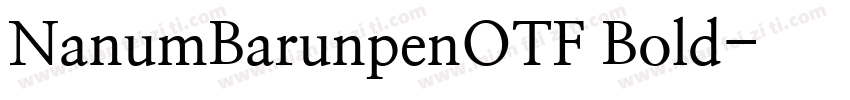 NanumBarunpenOTF Bold字体转换
